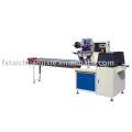 auto packing machine